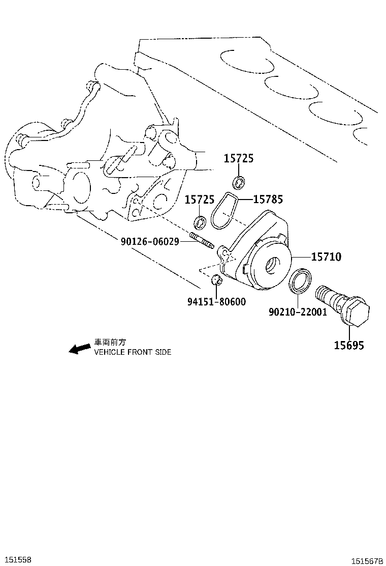 Figure 151567B