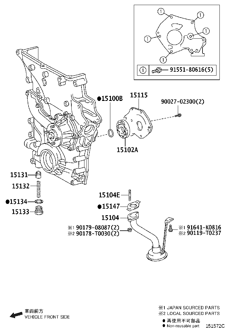 Figure 151572C
