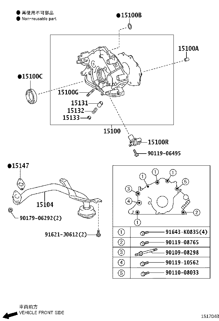 Figure 151704B