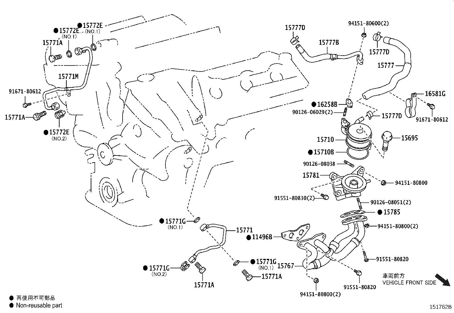 Figure 151762B