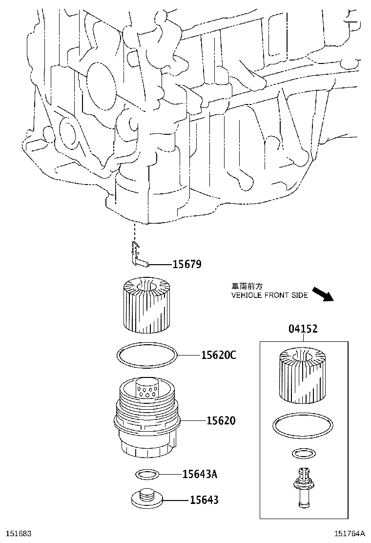 Figure 151764A