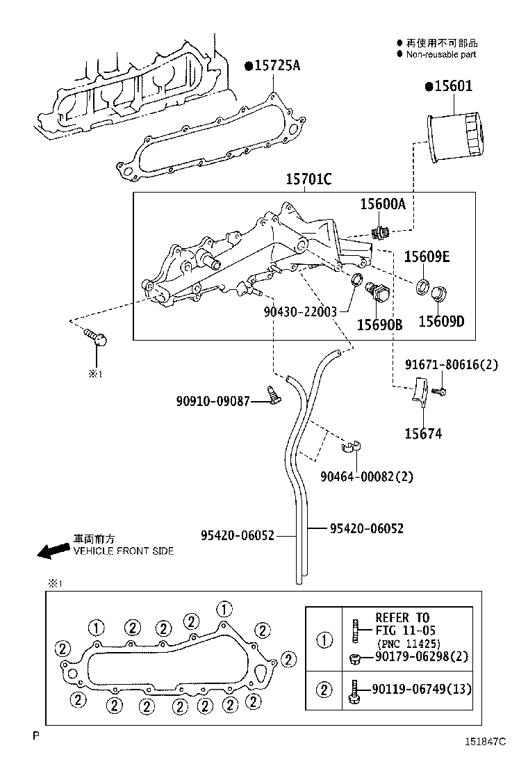 Figure 151847C