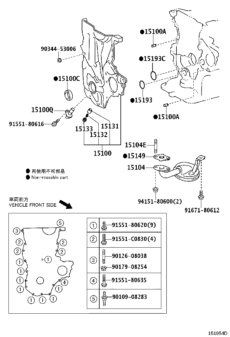 Figure 151954D