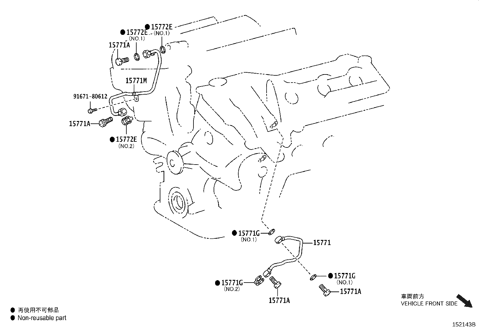 Figure 152143B