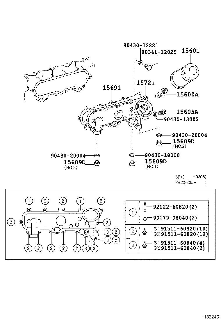 Exploded illustration 152240