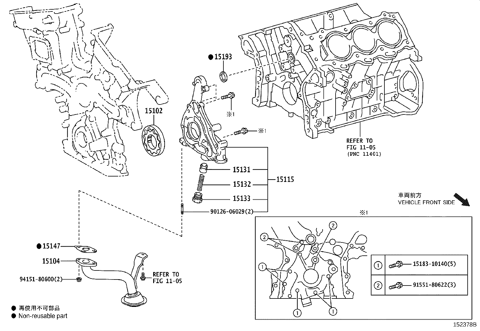 Figure 152378B