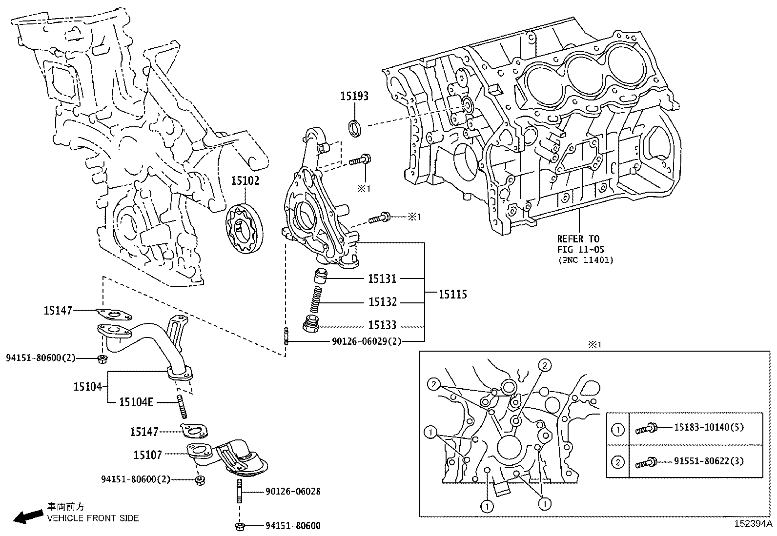 Figure 152394A
