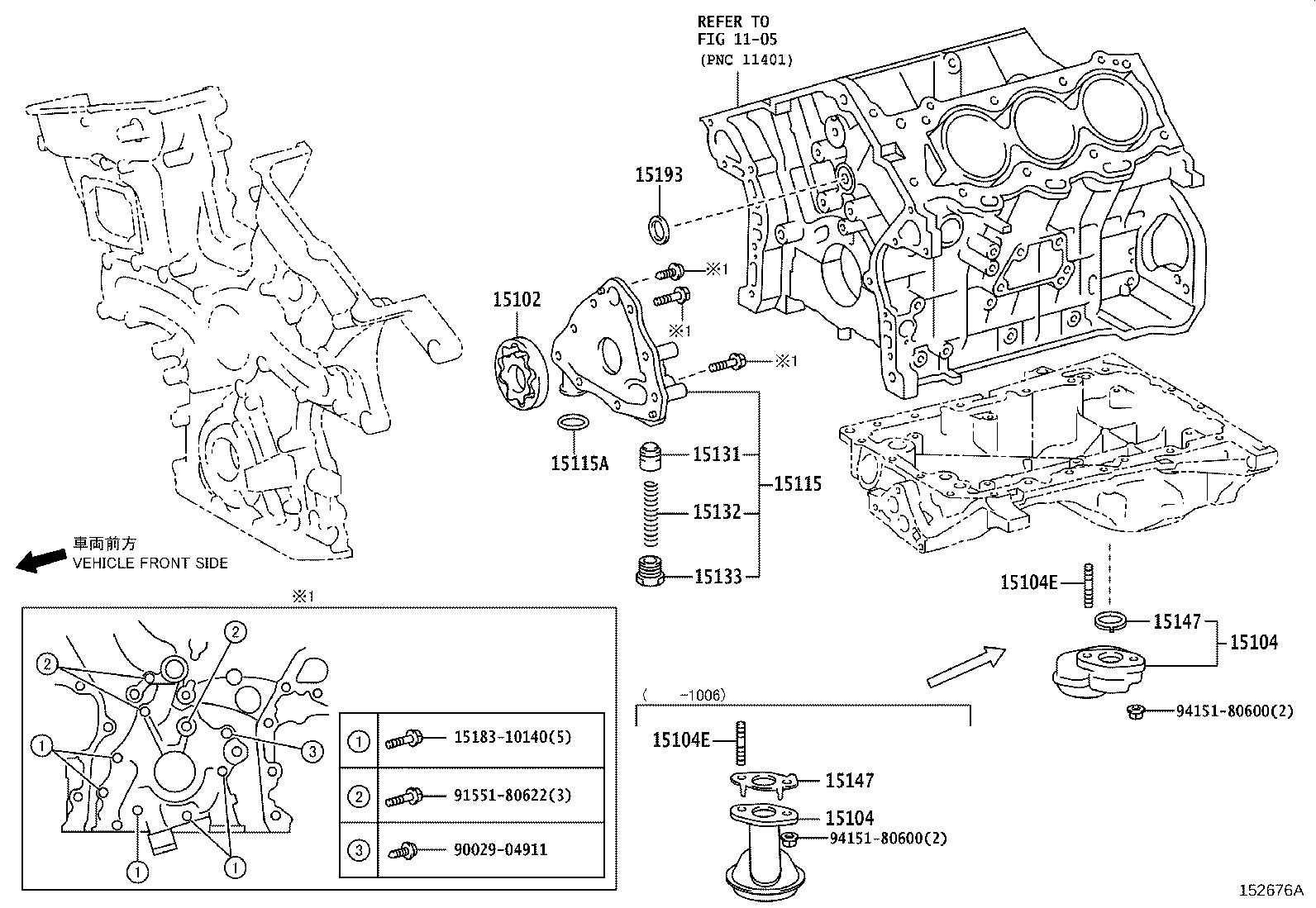 Figure 152676A