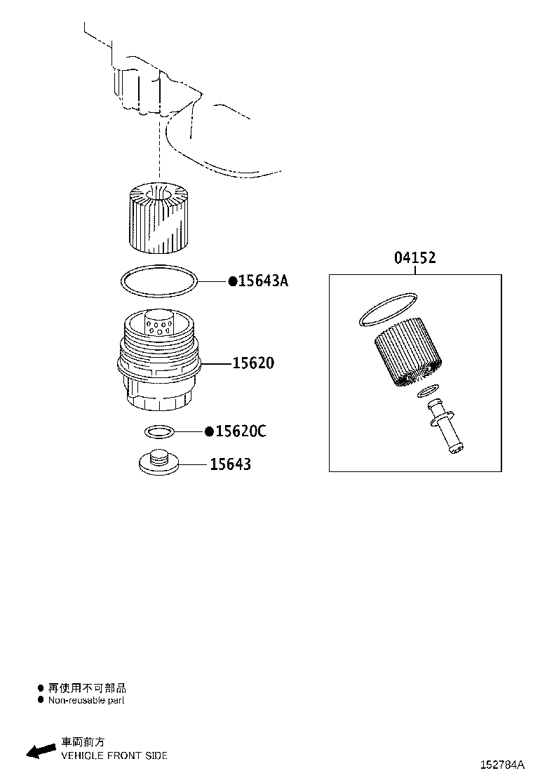 Figure 152784A