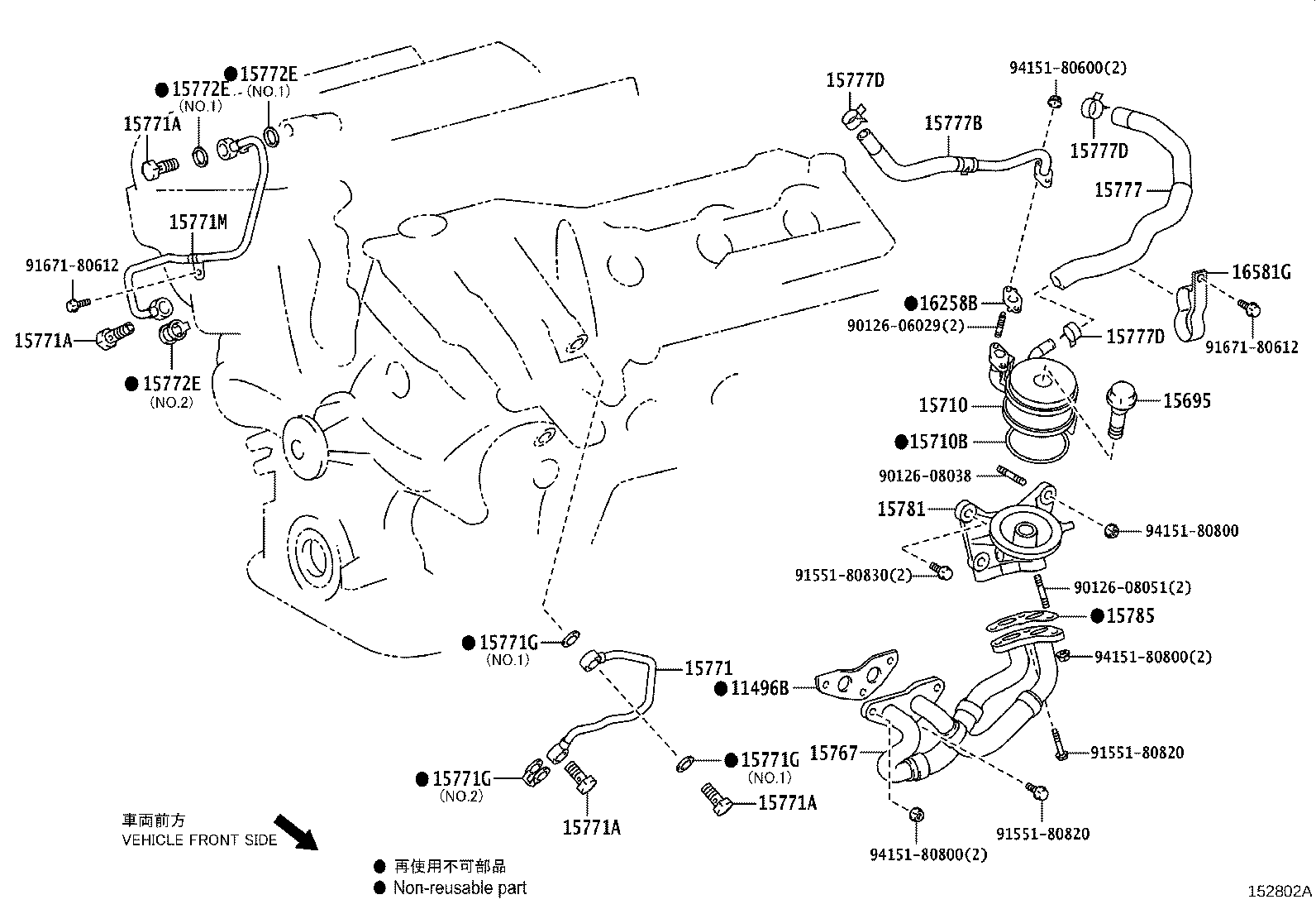 Exploded illustration 152802A