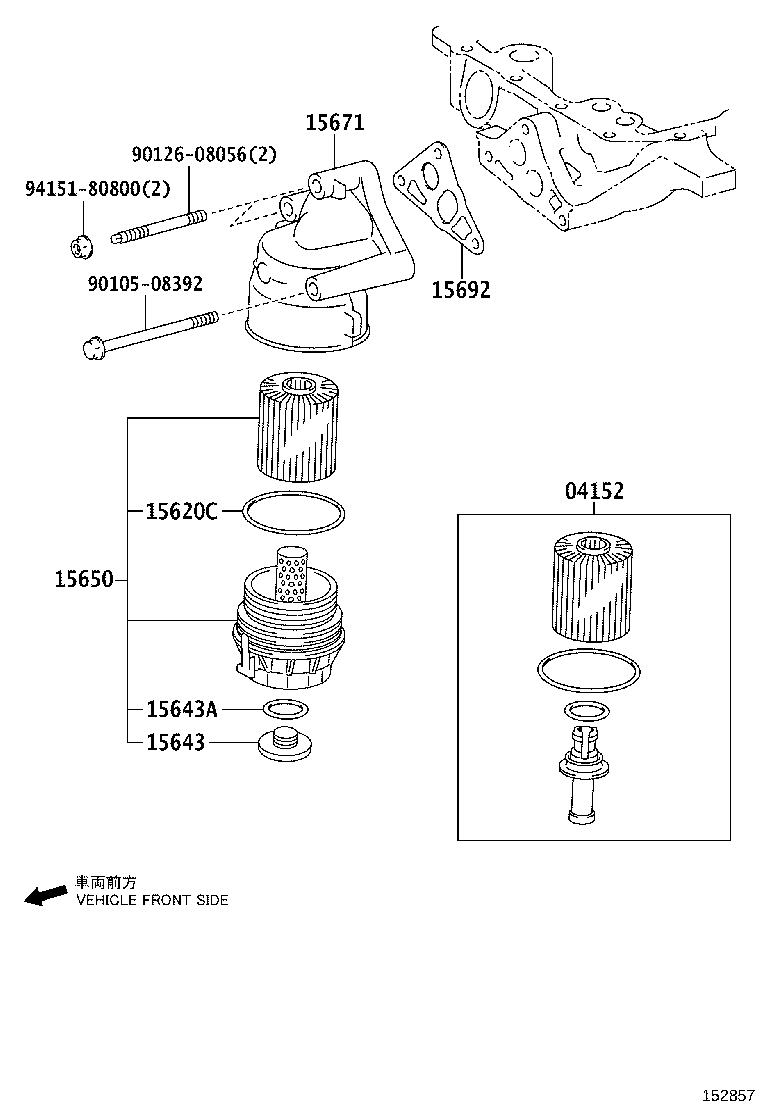 Figure 152857