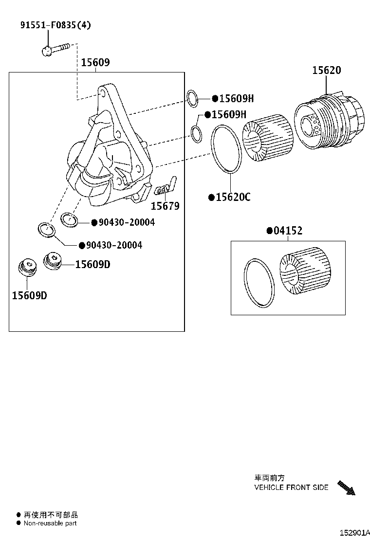 Figure 152901A