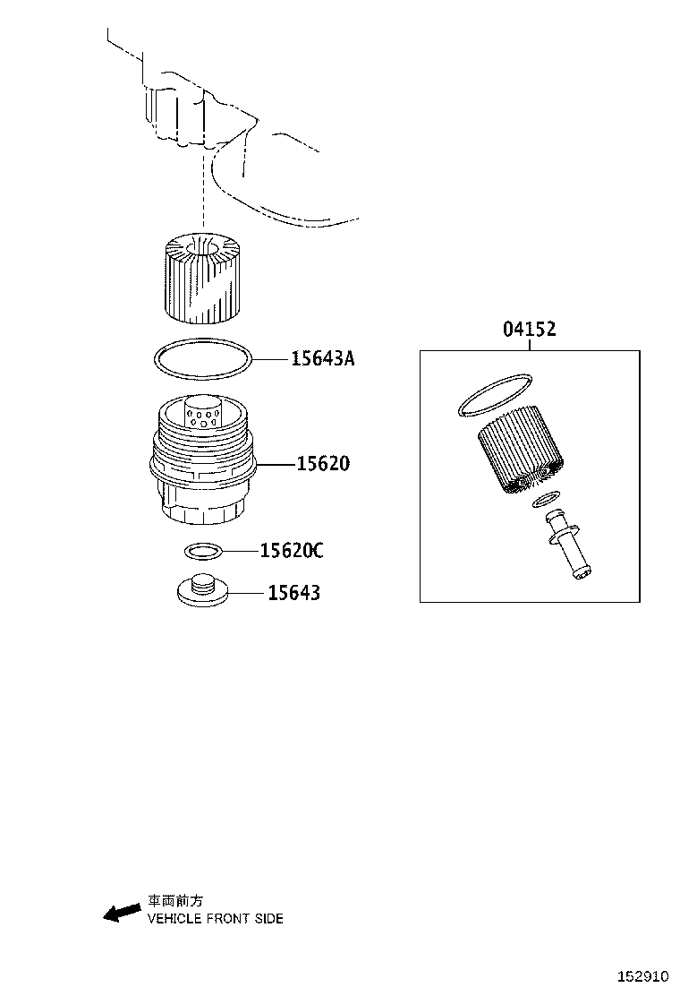 Exploded illustration 152910