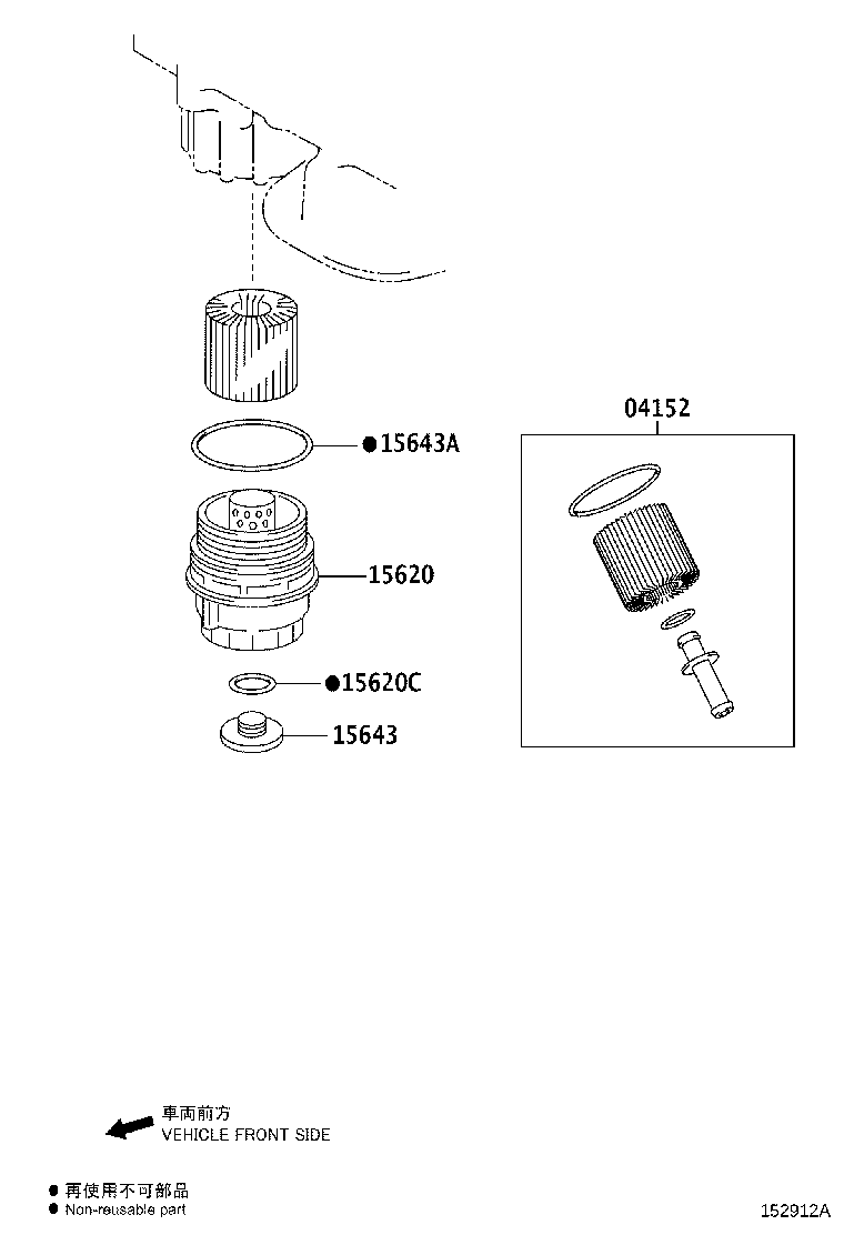Figure 152912A