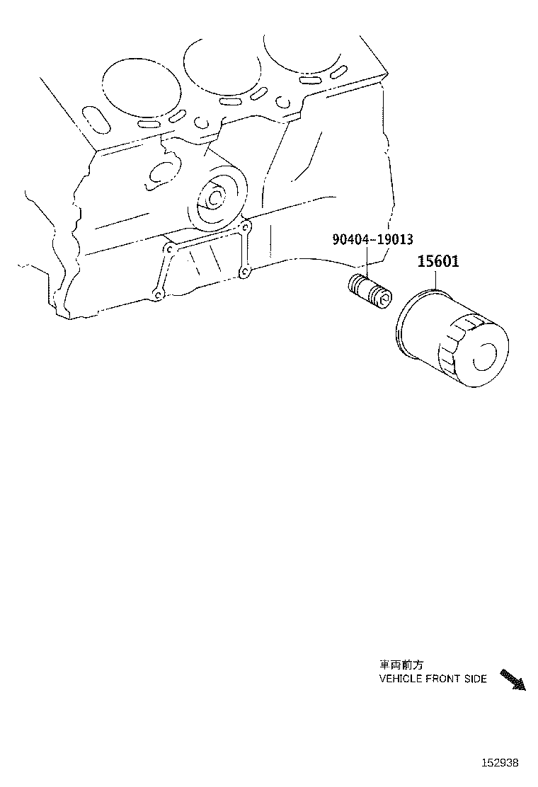Exploded illustration 152938