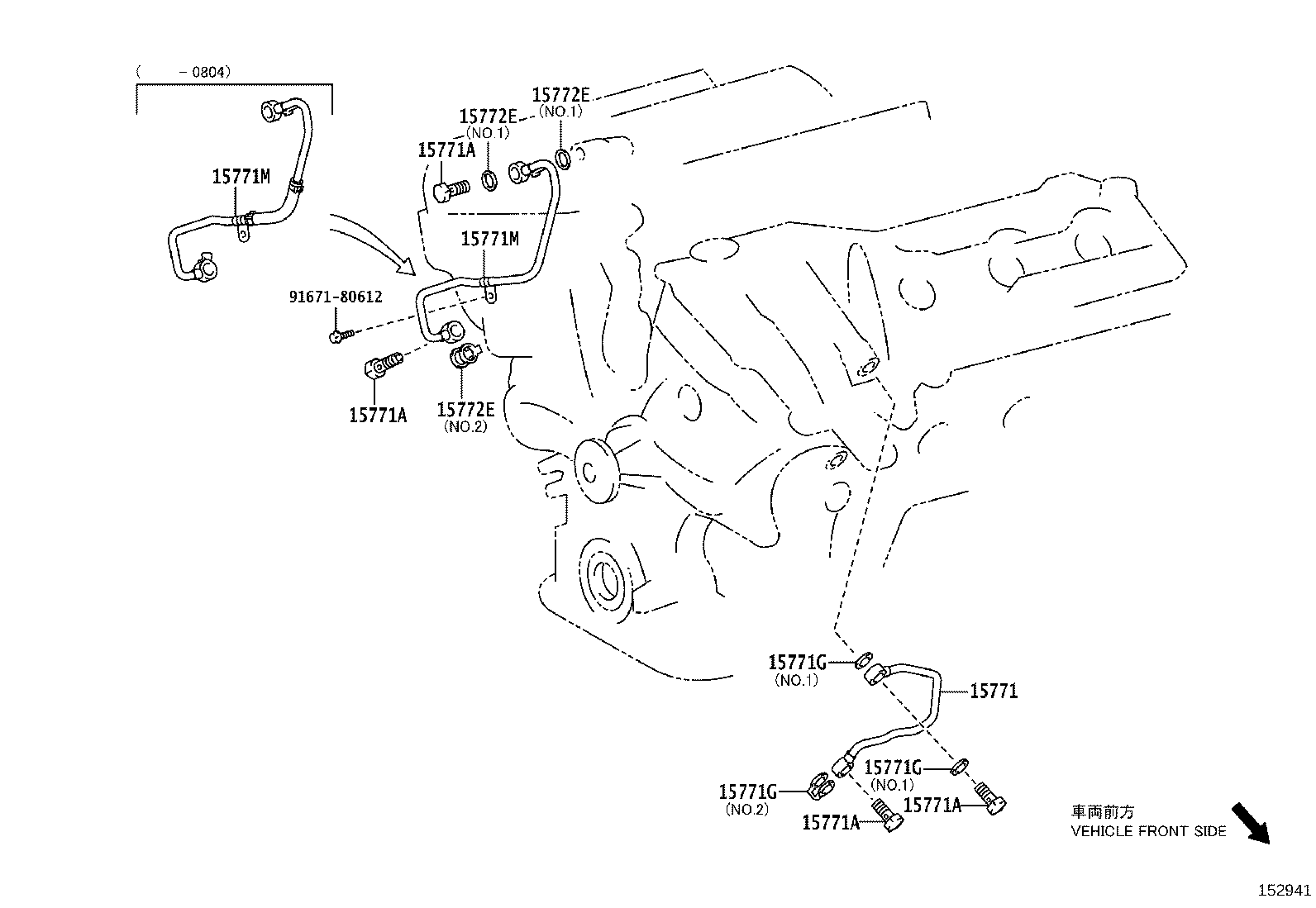 Exploded illustration 152941