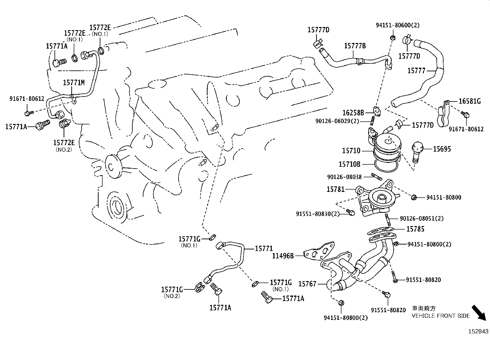 Exploded illustration 152943