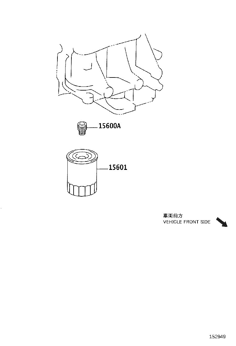 Exploded illustration 152949