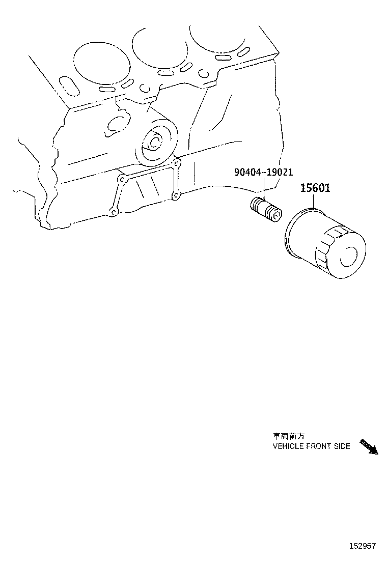 Exploded illustration 152957