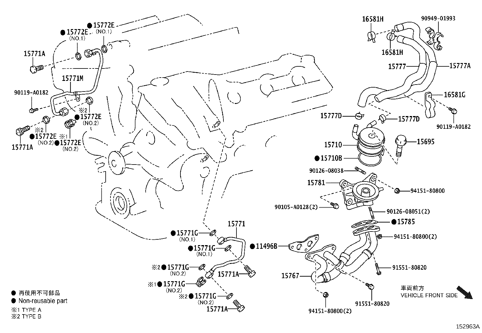 Figure 152963A