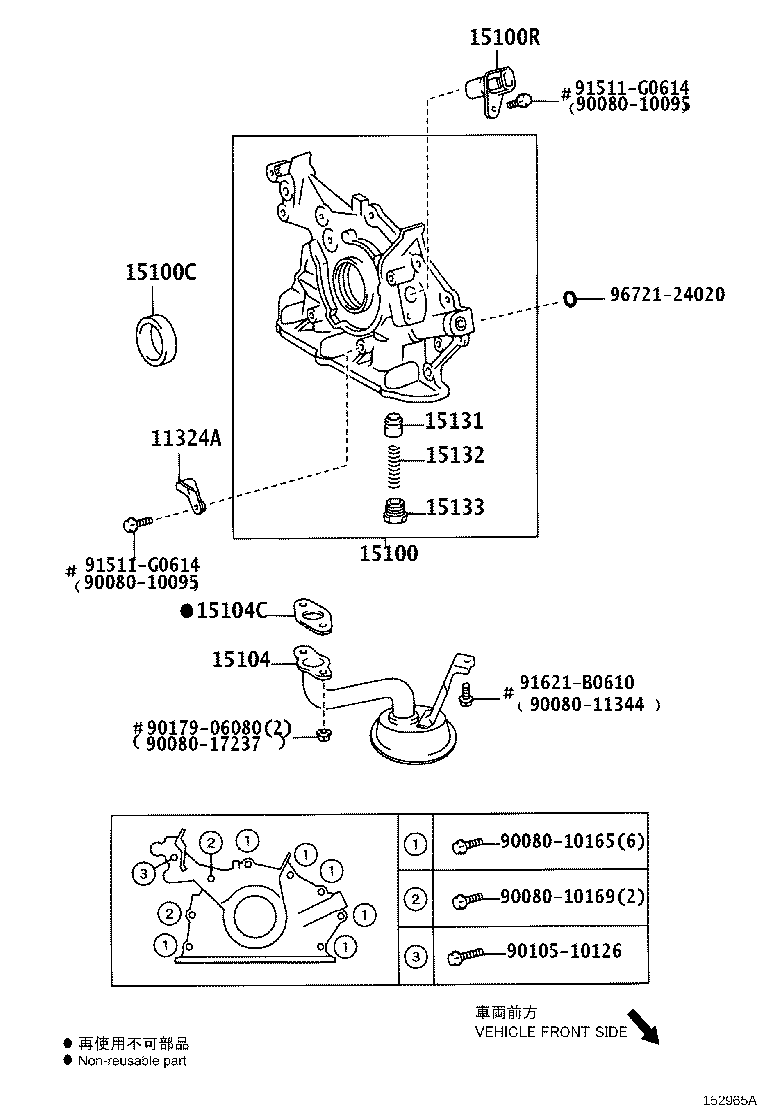 Figure 152965A