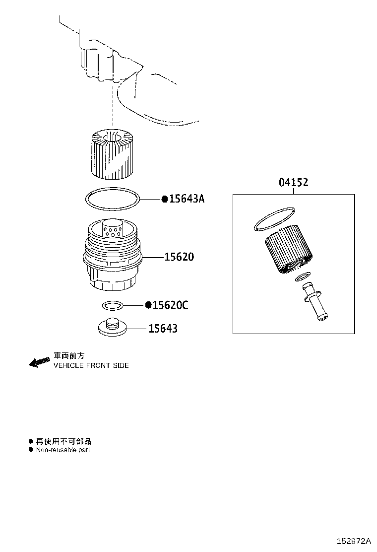 Figure 152972A