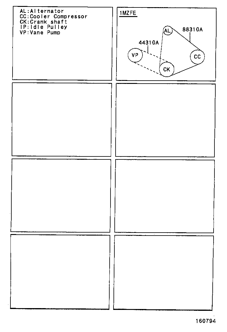 Exploded illustration 160794