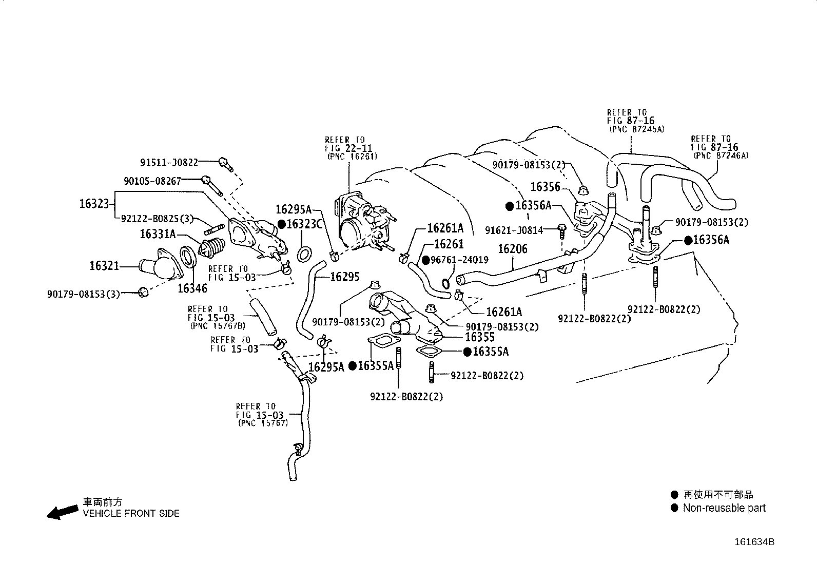 Figure 161634B