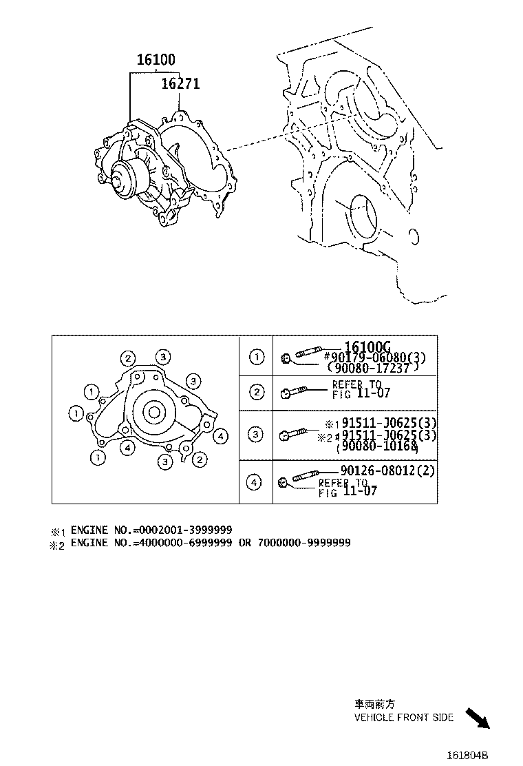 Figure 161804B