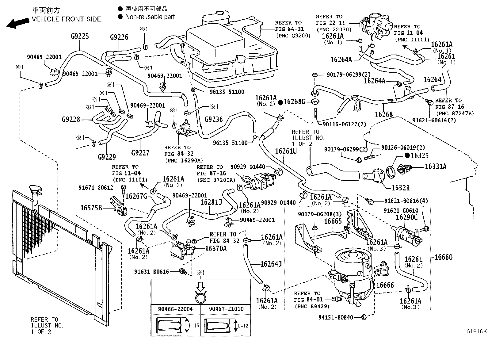 Figure 161916L
