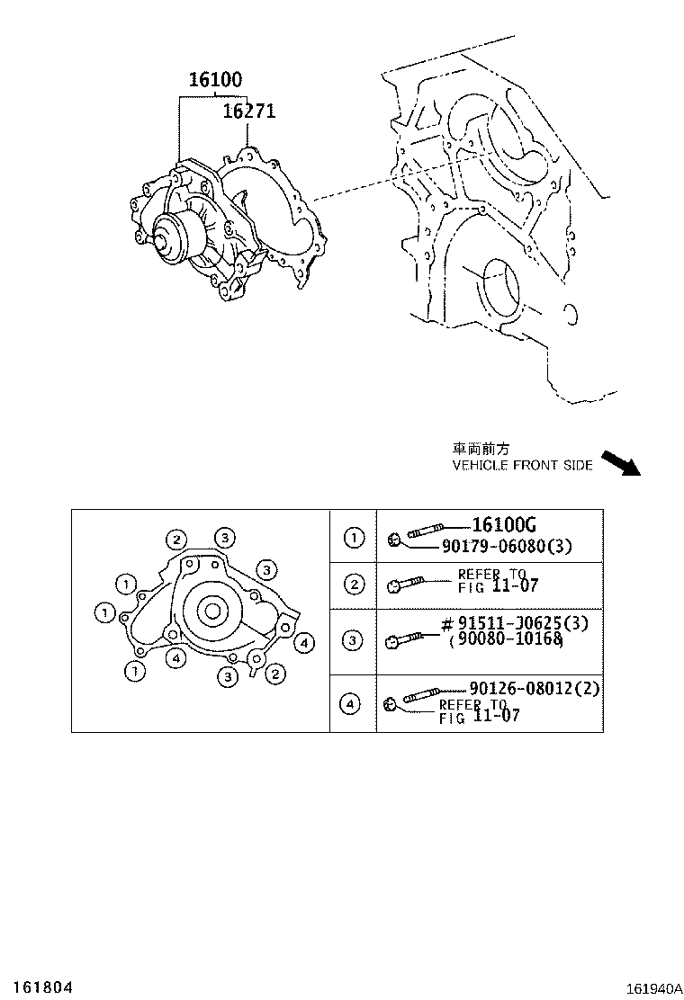 Figure 161940A