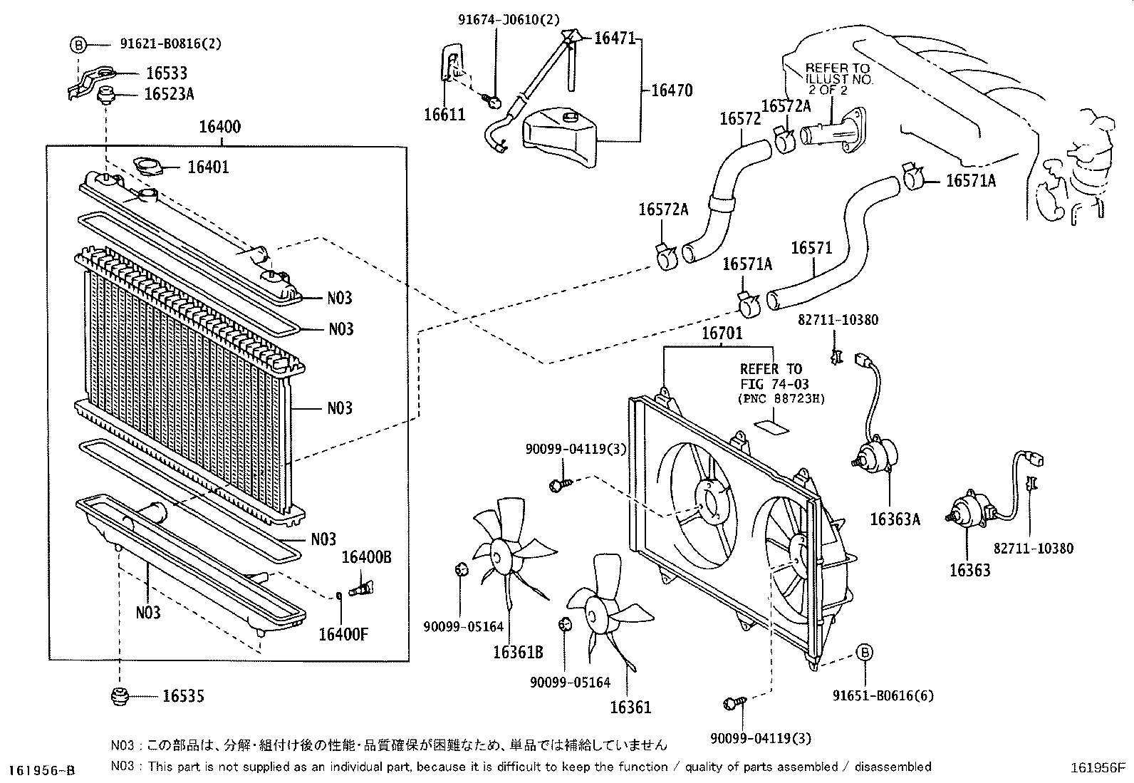 Figure 161956F