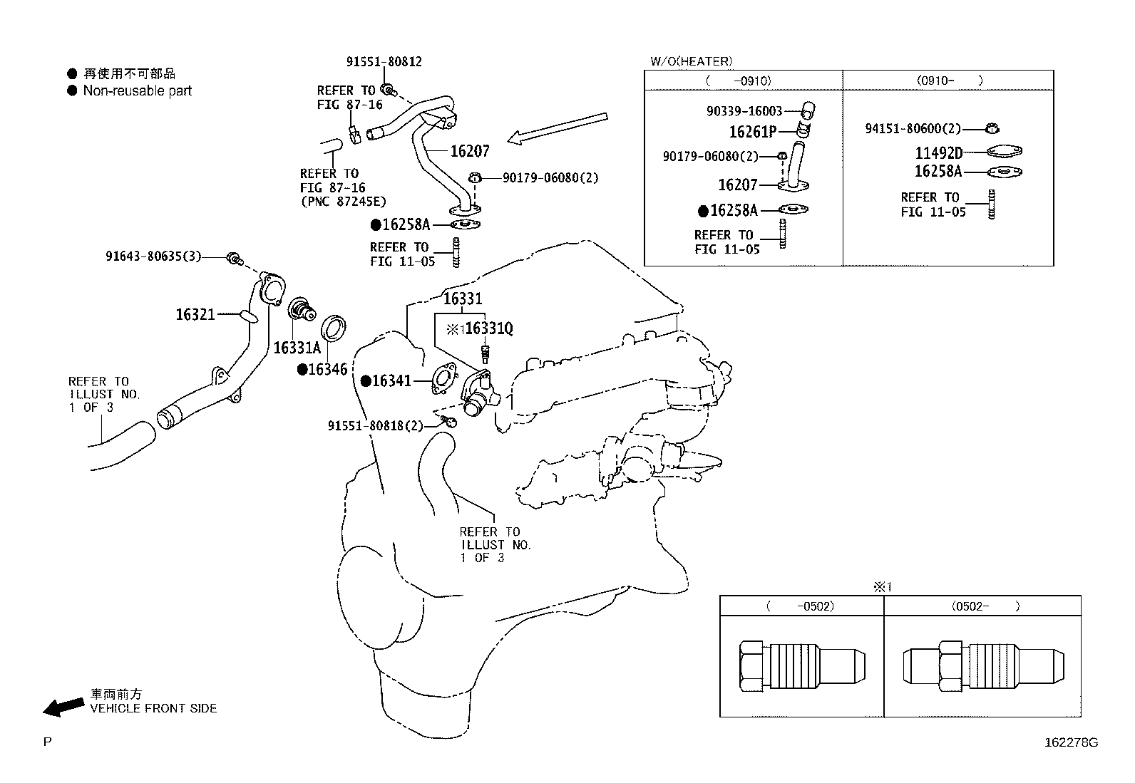 Figure 162278G