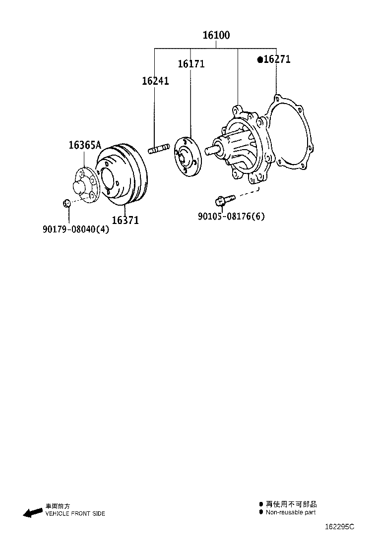 Figure 162295C