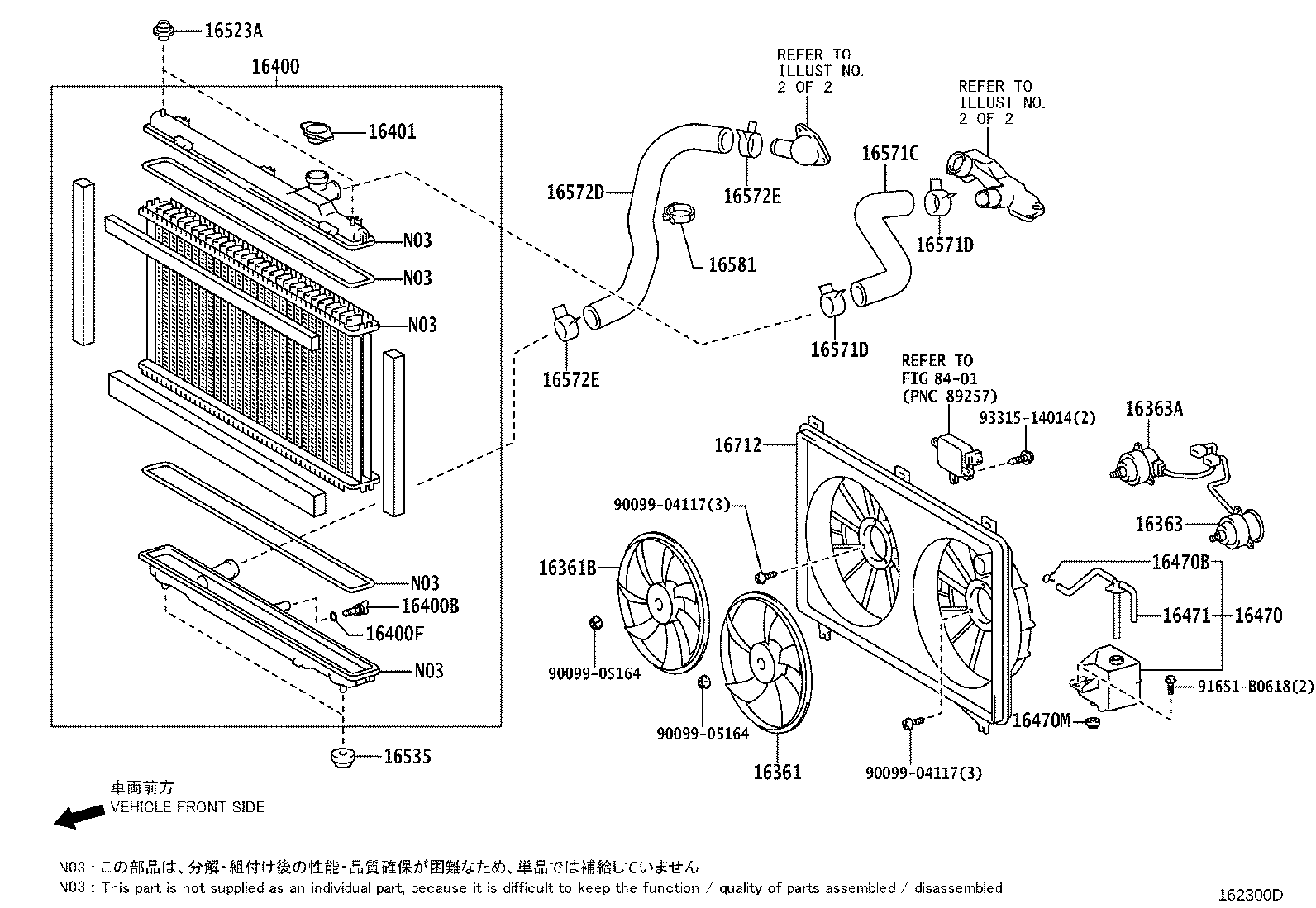 Figure 162300D