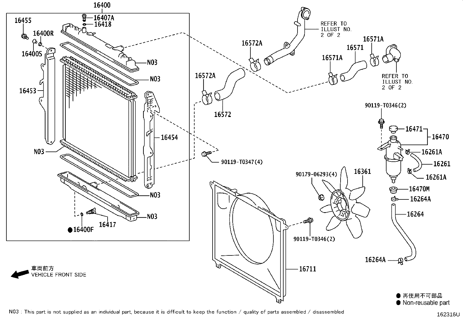 Figure 162316U
