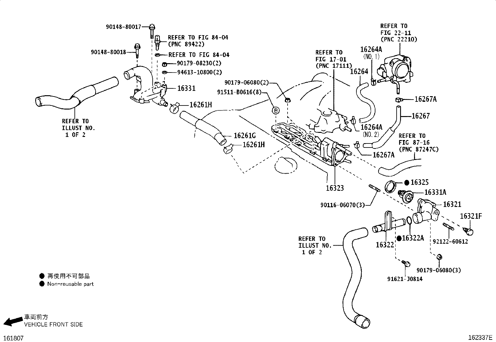 Exploded illustration 162337E