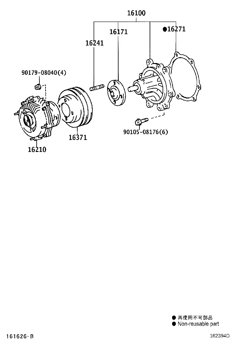 Figure 162394D