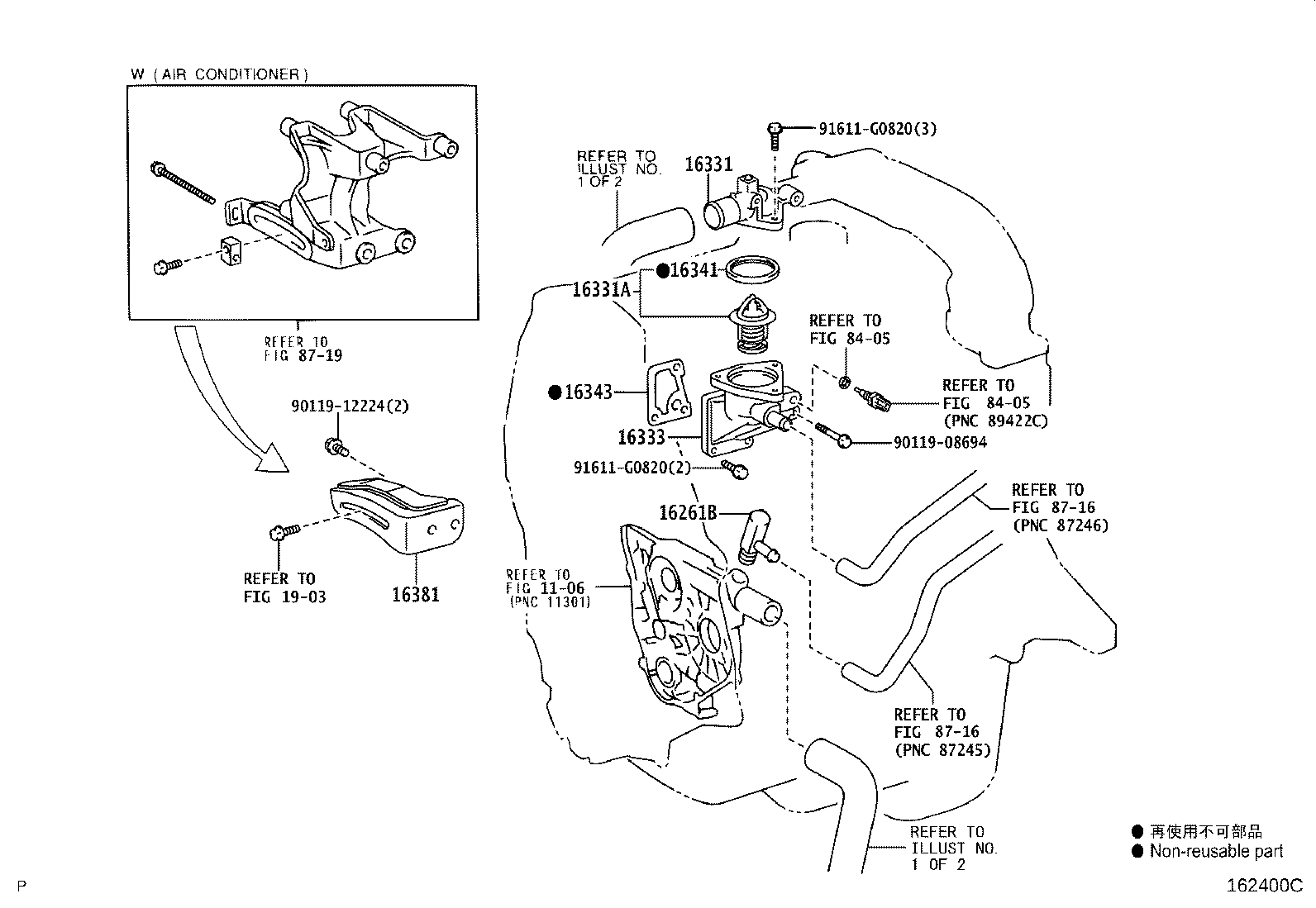 Figure 162400C