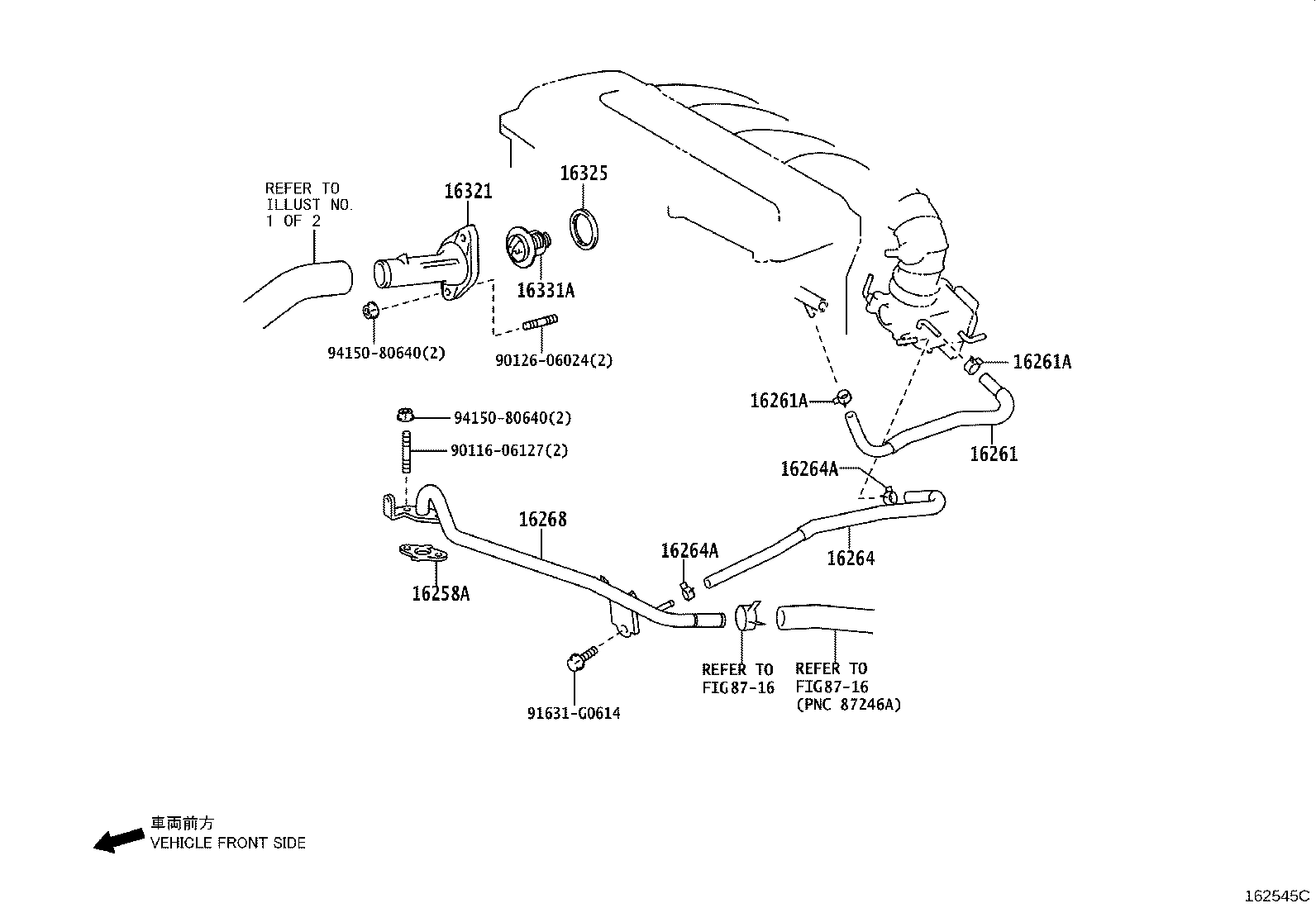 Figure 162545C
