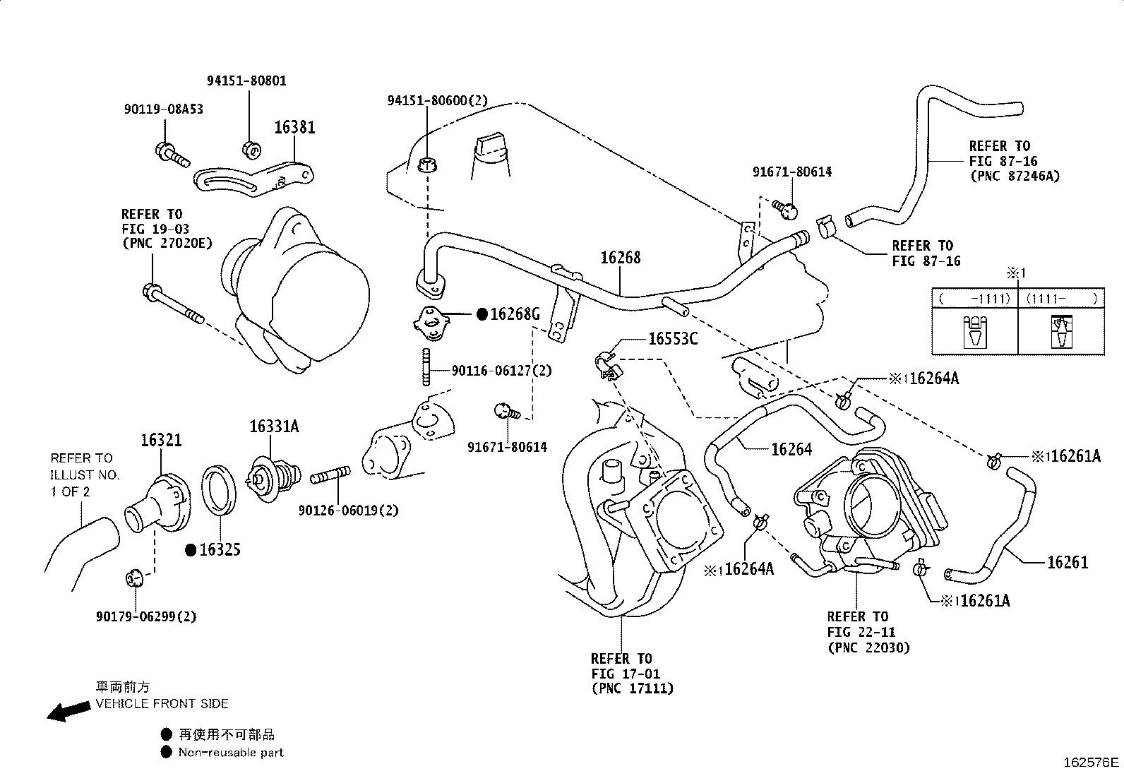 Figure 162576E