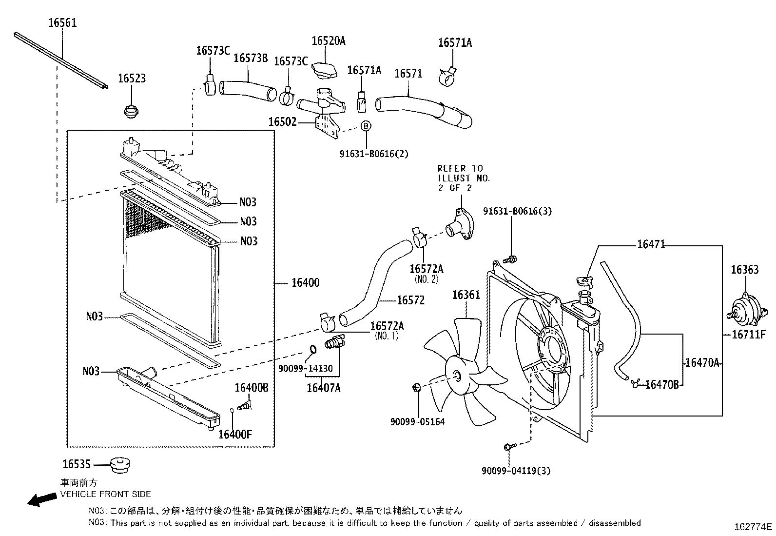 Figure 162774E
