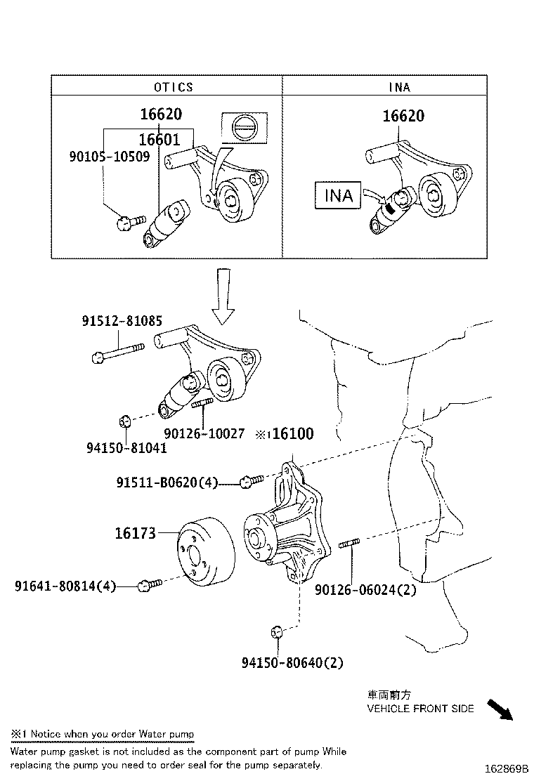 Figure 162869B