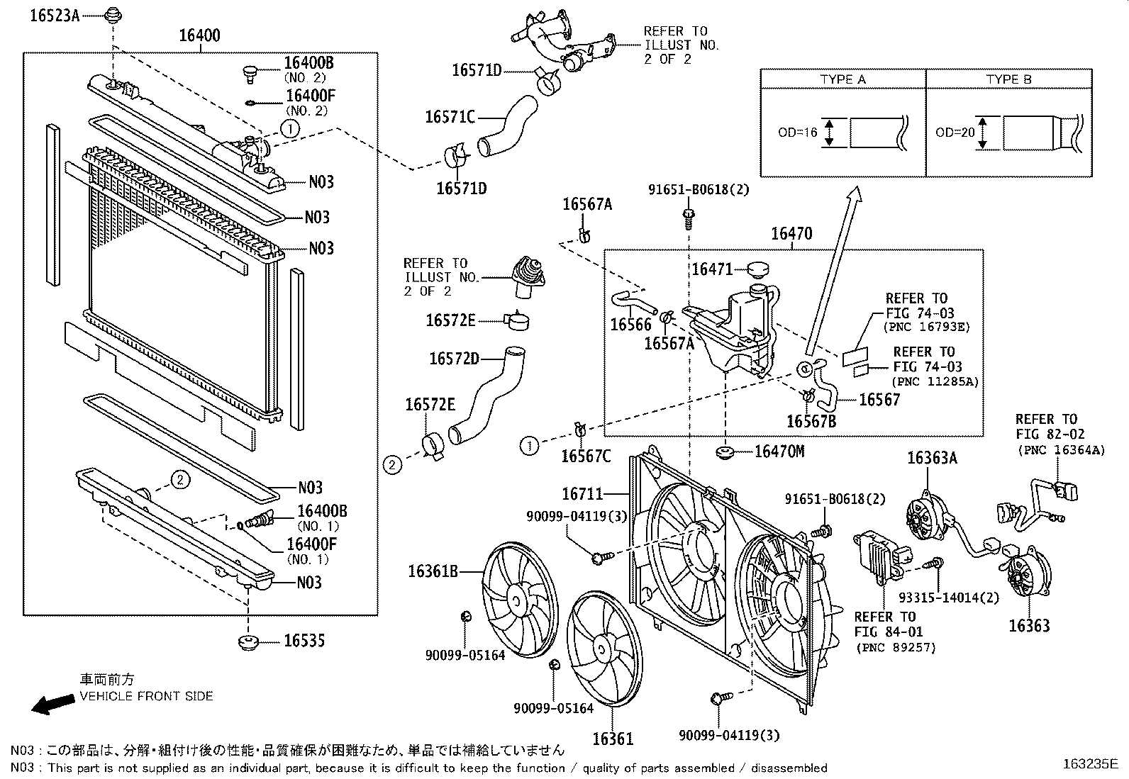 Figure 163235E