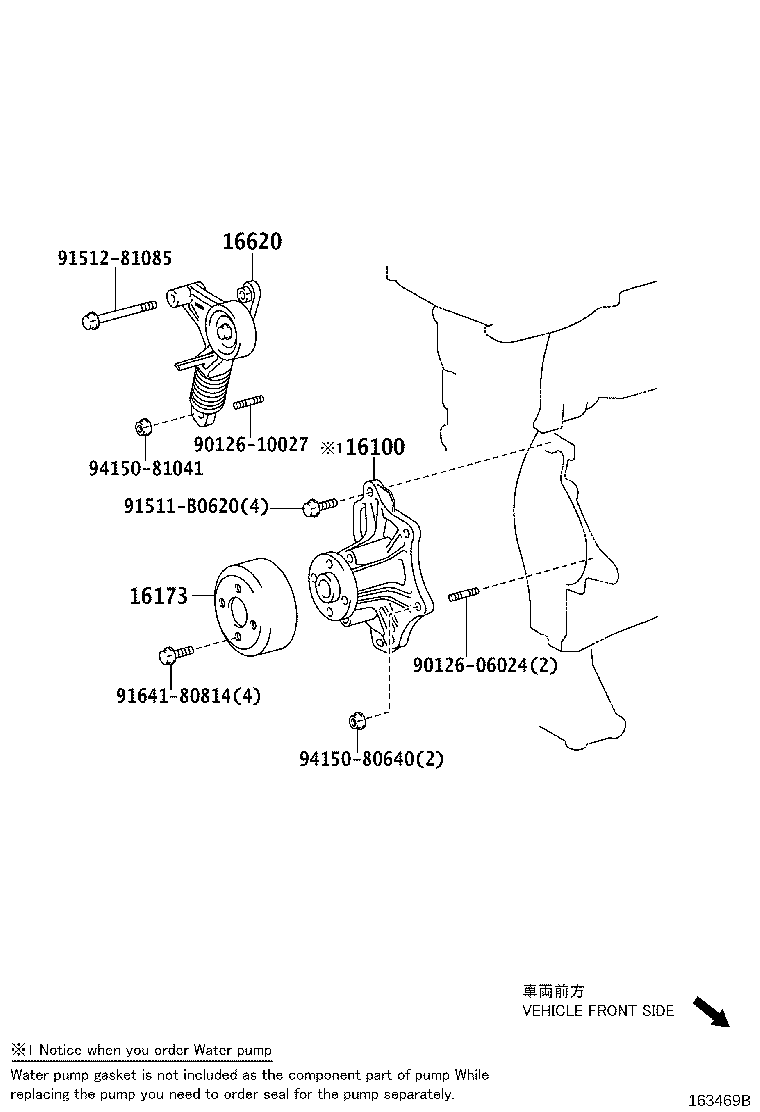 Figure 163469B