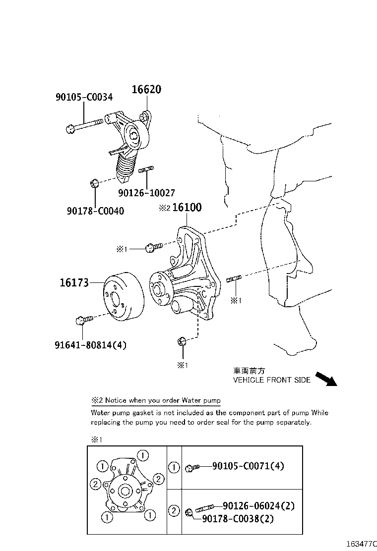 Figure 163477C