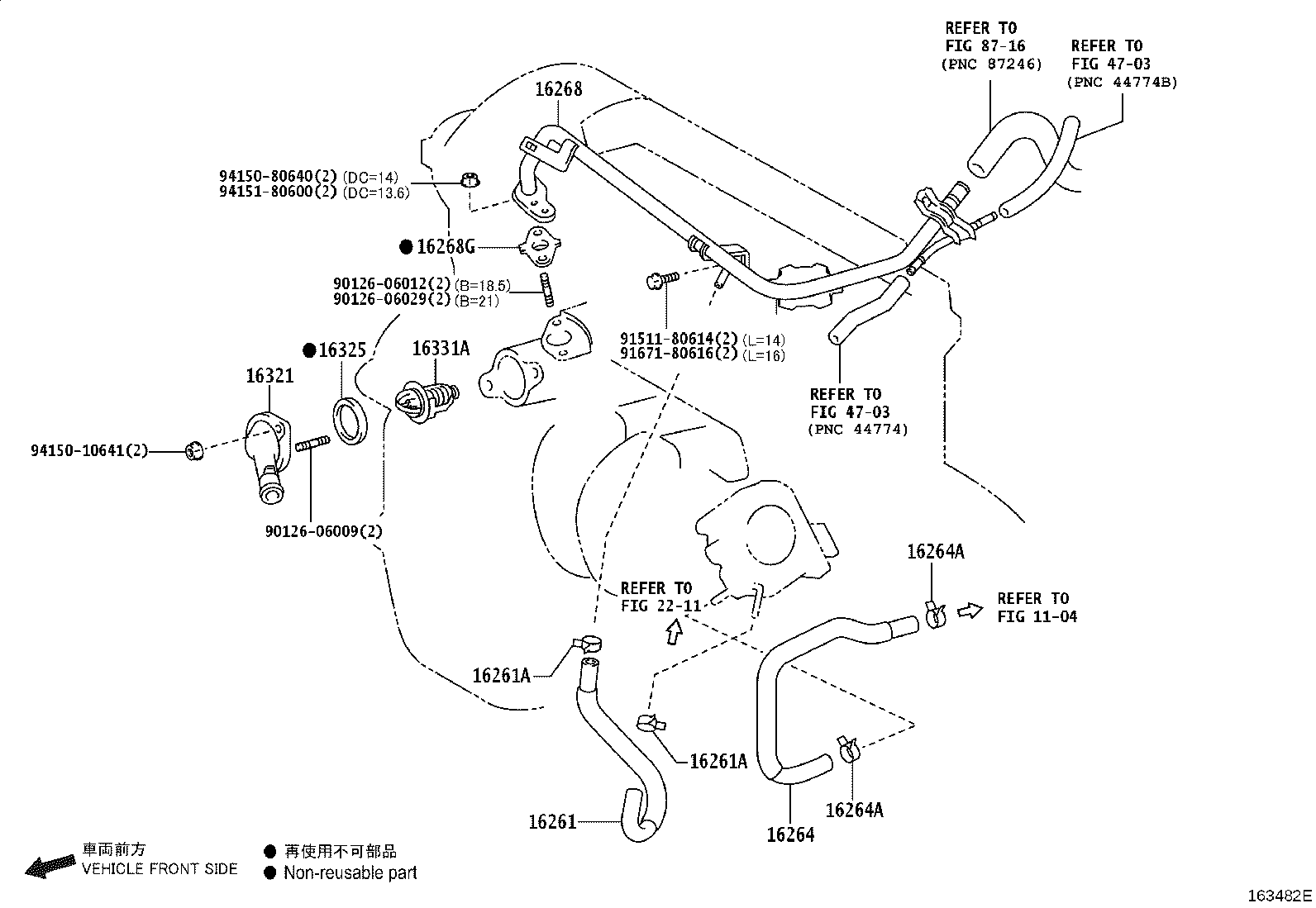 Figure 163482E