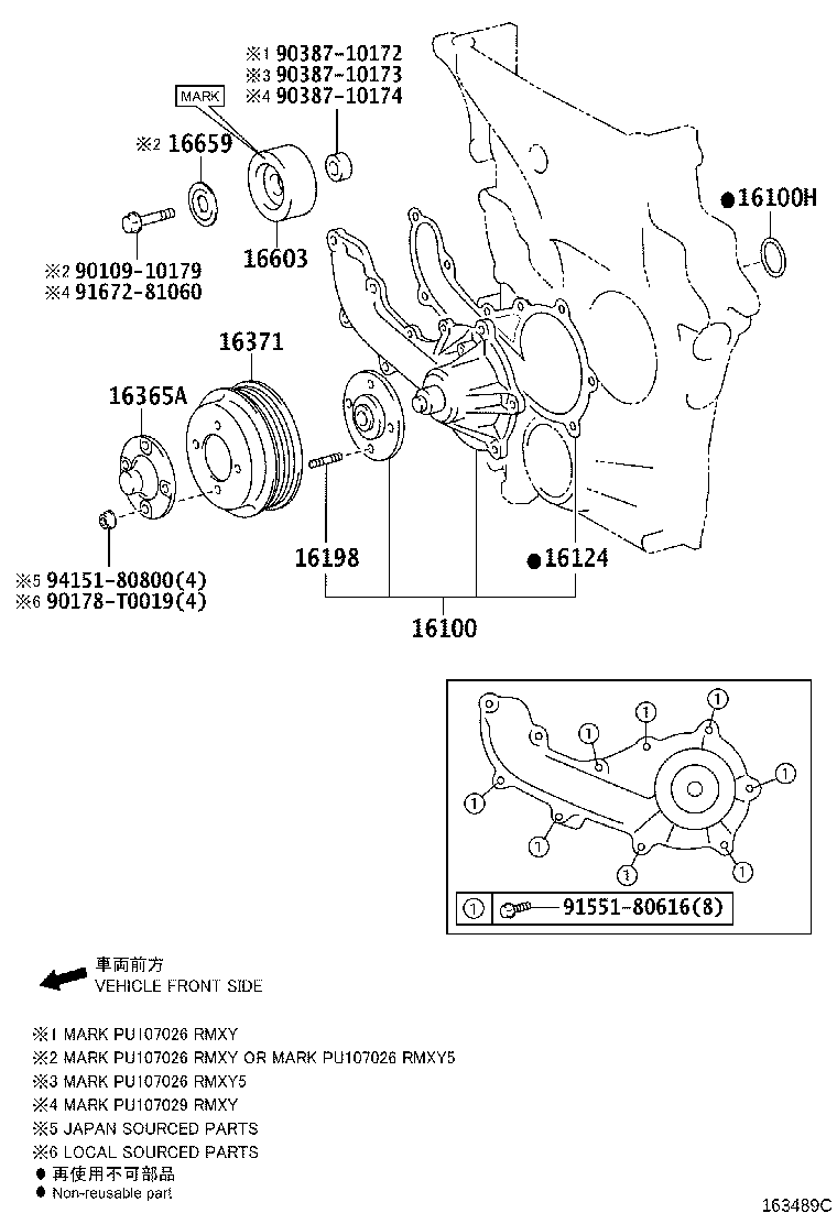 Figure 163489C