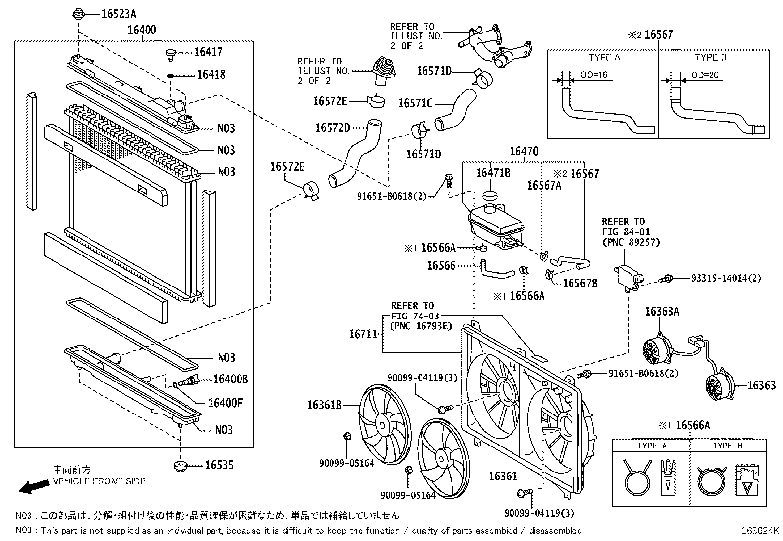 Figure 163624K