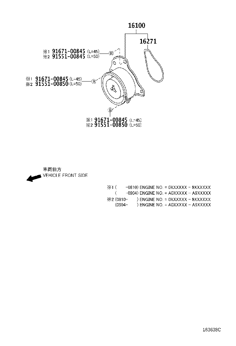 Figure 163638C